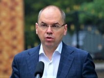 Ексміністра охорони здоров’я Максима Степанова підозрюють у розтраті 450 млн грн