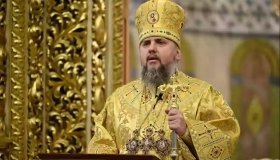 На росії заблокували сайт Православної церкви України