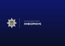 У вінницькому ліцеї розпилили перцевий газ: уроки перервали, поліція встановила винуватця