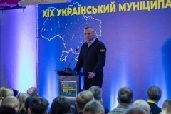 Кличко про День Діалогу муніципального форуму: «Коли ми разом – це в наших силах!»