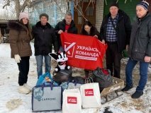 Підтримка, що зігріває серця: волонтери «Української команди» допомогли родинам у Тернівці