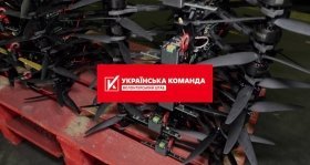 Бійці батальйону «Свобода» отримали чергову партію FPV-дронів від волонтерів «Української команди»