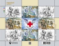 Укрпошта випускає благодійні марки до Дня медика для підтримки прифронтових лікарень