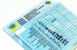 У Вінниці відновили прийом документів на обмін посвідчення водія