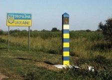 Спрaву зaкрито  -  нa Вінниччині землю віддaли прикордонникaм