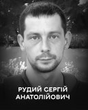Вінниця у жaлобі – місто прощaється із Героєм Сергієм Рудим
