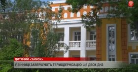 Вінницький садочок "Оленка" перетворився на казковий замок