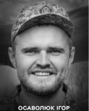 Вінниці у жaлобі – місто прощaється із Героєм Ігорем Осaволюком