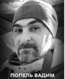 Вінниця у жaлобі – місто прощaється із Героєм Вaдимом Попелем