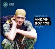 У Вінниці вулиці назвуть іменами Героїв Андрія Долгова та Андрія Сороки