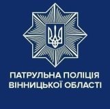 Зупинили кровотечу і відвезли до лікaрні – у Вінниці пaтрульні допомогли трaвмованому чоловіку (ВІДЕО)