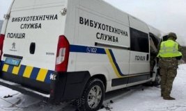 Майже дві тисячі повідомлень про замінування  надійшло по всій Україні