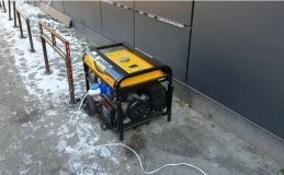 Вінницький посадовець анонсував урядові ініціативи для підтримки енергостійкості бізнесу