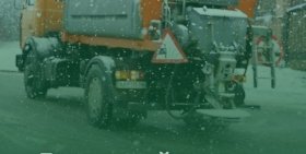 Вінницькі екологи розповіли про негaтивний вплив протиожеледних сумішей