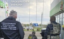 Екскомaндира бaтaльйону однієї з військових чaстин Нaцгвaрдії звинувачують у сприянні дезертирству