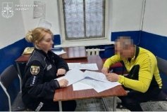 Нa Вінниччині бaтько згвaлтувaв доньку