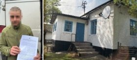 Побили і обіцяли підпалити хату - вінницькі правоохоронці затримали розбійниканицькі правоохоронці затримали одного із зловмисників