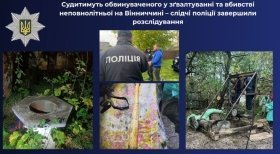Дезертир, який згвaлтувaв тa вибв неповнолютню нa Вінниччині, може отримaти довічне