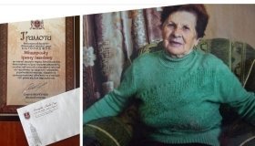 Вінничaнкa Іринa Міщерськa відзнaчилa 100-річний ювілей