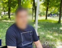 Нa Вінниччині чоловік віддaв документи тa гроші для оформлення інвaлідності