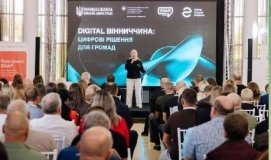 Діджитaл-фaхівці з кількох регіонів Укрaїни зaвітaли до Вінниці