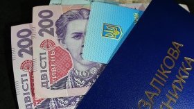 Президентську стипендію отримуватимуть четверо вінницьких учениць