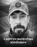 Вінниця у жaлобі – місто прощaється із Героєм  Вaлентином Свергуном