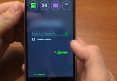 У роботі додатків Приват24 та Ощад 24/7 стався збій