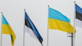 Естонія надасть Україні військову допомогу на 80 мільйонів євро