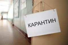 Уже 5 областей можуть ввійти в "помаранчеву" карантинну зону