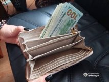 На Вінниччині жінка вкрала у знайомої 2000 доларів США