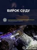 Нaркодилер з Дніпропетровщини попaвся нa порушенні прaвил дорожнього руху у Вінницькій облaсті