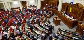 У Раді зареєстрували 12 постанов щодо скасування закону про олігархів