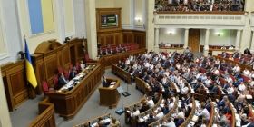 Нардепи отримають по 100 000 грн на премії своїм помічникам