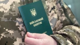 Мобілізація чоловіків з інвалідністю від 1 грудня: кого можуть відправити на фронт