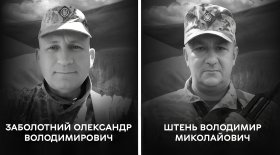 Вінниця у жалобі - місто прощається із двома Захисниками