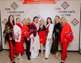 Відсвяткували на п'яти континентах: як пройшов Всесвітній День Української Хустки-2025