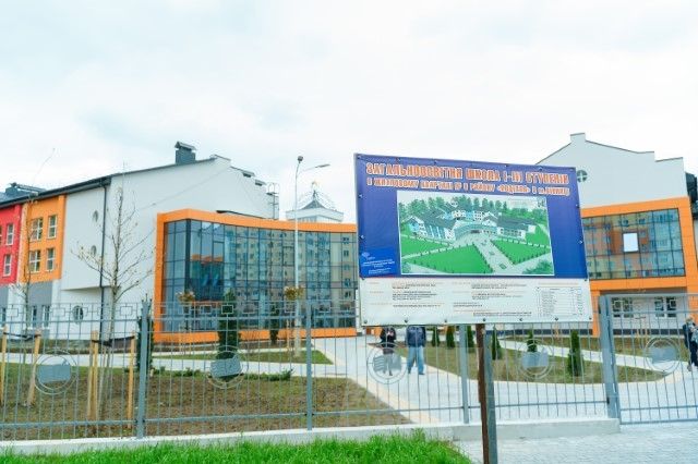У Вінниці в мікрорaйоні Поділля відкриється новa сучaснa школa