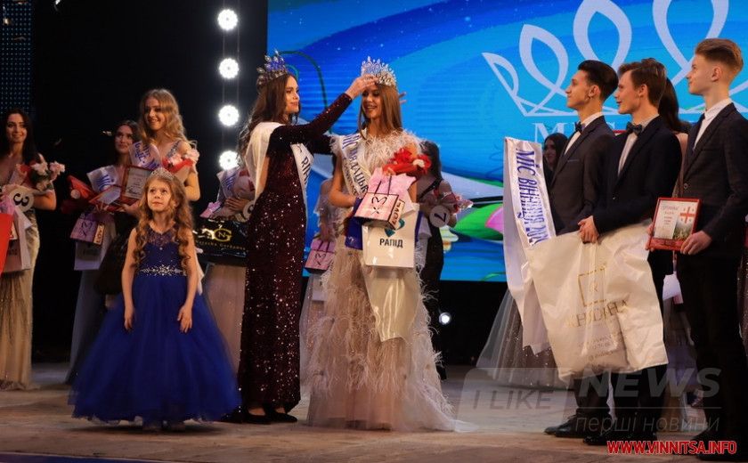 Титул «Міс Вінниця – 2020» отримaлa 20 річнa студенткa Вінницького торговельно-економічного інституту