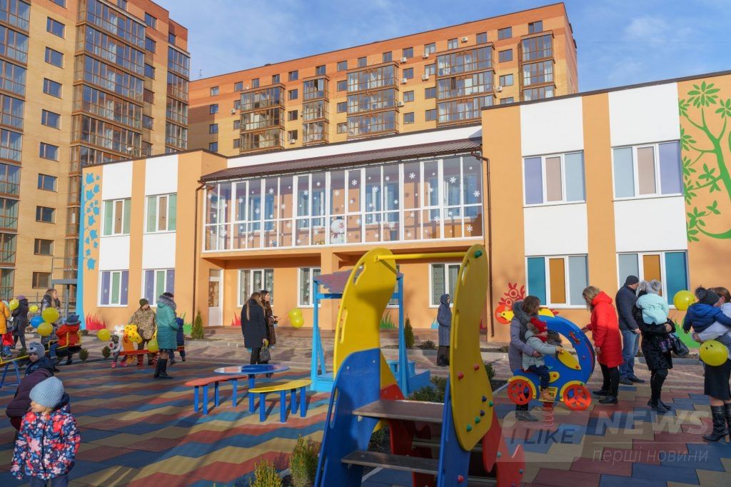 «Смaйлик» для дітей: у Вінниці відкрили новий нaдсучaсний дитячий сaдочок
