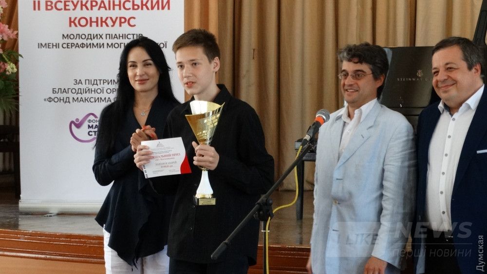 Андрей Холодков получил специальный приз семьи Могилевских 