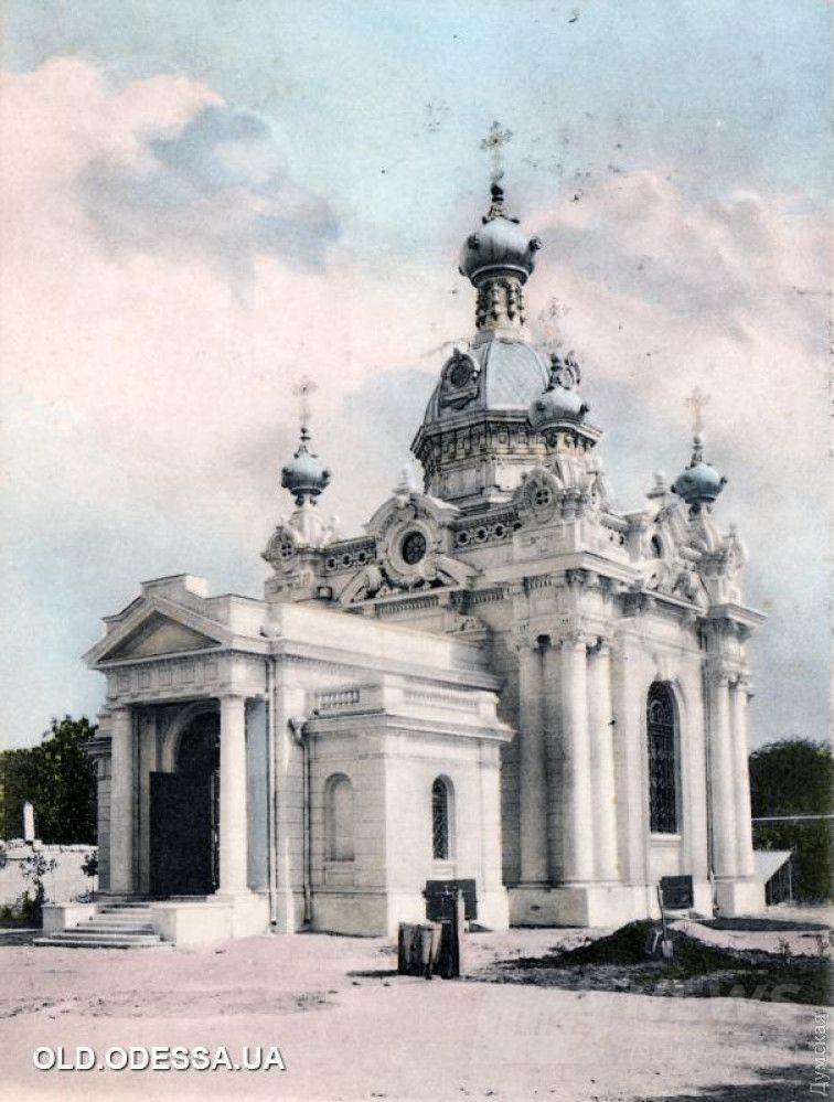 Так церковь выглядела в начале ХХ-го века
