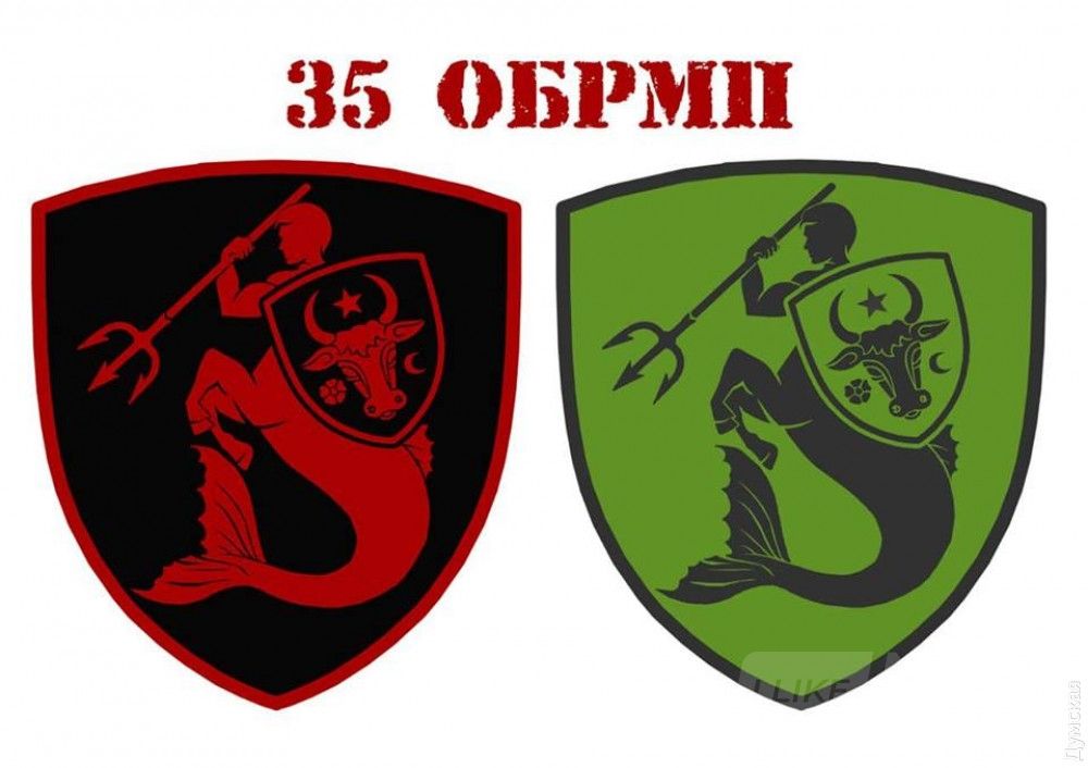 Проект эмблемы 35-й бригады. Скорее всего, герб молдавских господарей со щита уберут 