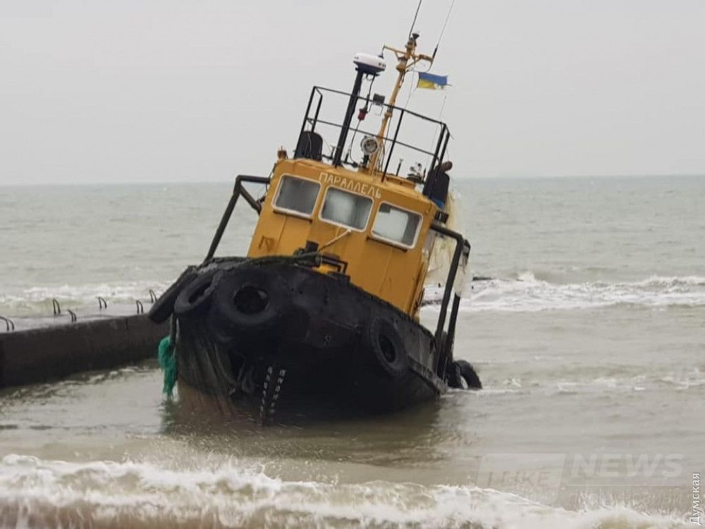 Буксир модернизировали для выхода в открытое море