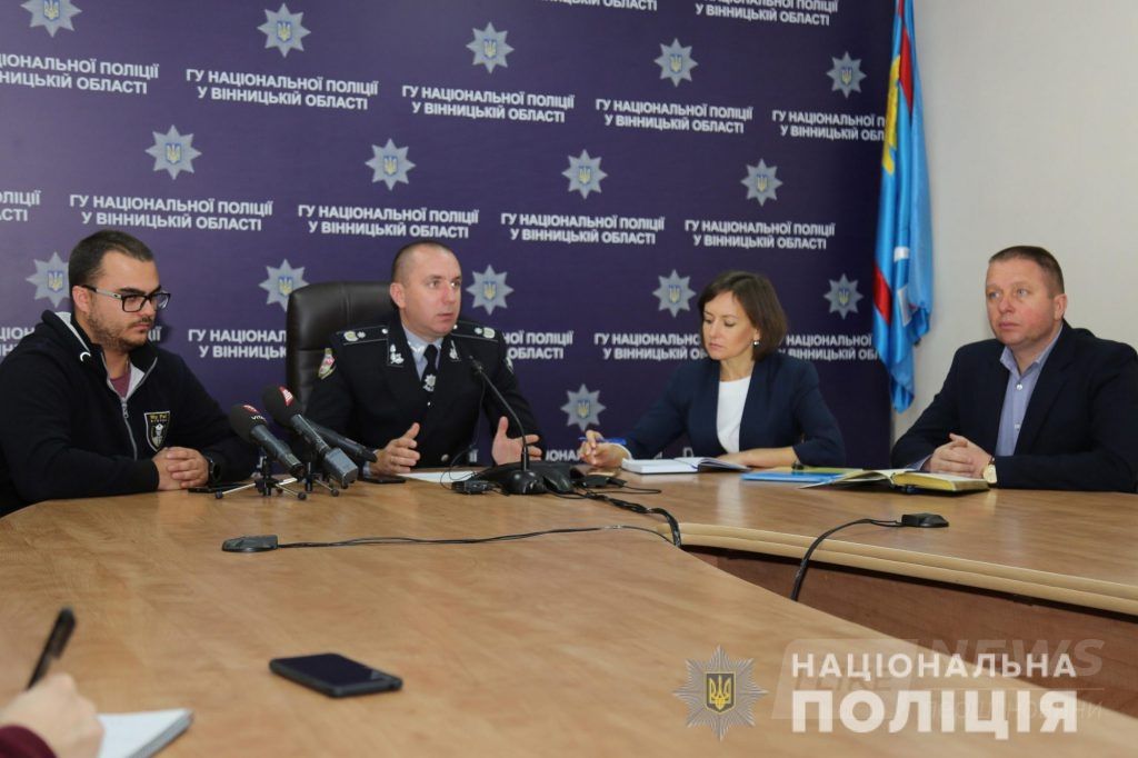 Поліція Вінниччини предстaвилa новaцію в роботі: екстрений виклик тепер можнa здійснити зaвдяки мобільному додaтку My Pol