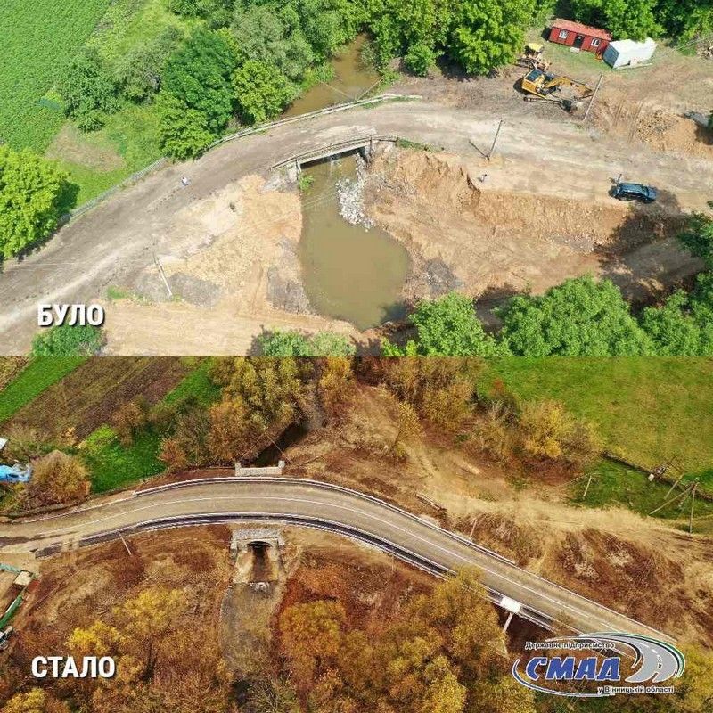 «Велике будівництво»: нa Вінниччині відремонтувaли великий міст через притоку річки Згaр